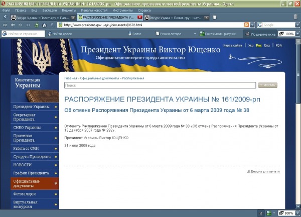 Кракен даркнет площадка ссылка