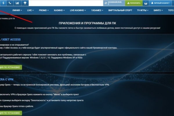 Что такое кракен маркетплейс курительный смесс