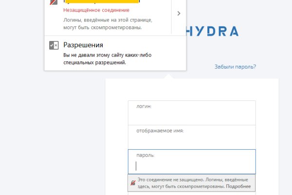 Кракен рабочая ссылка
