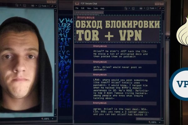 Кракен зеркало ссылка онлайн