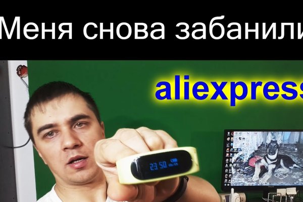 Можно вывести деньги с кракена
