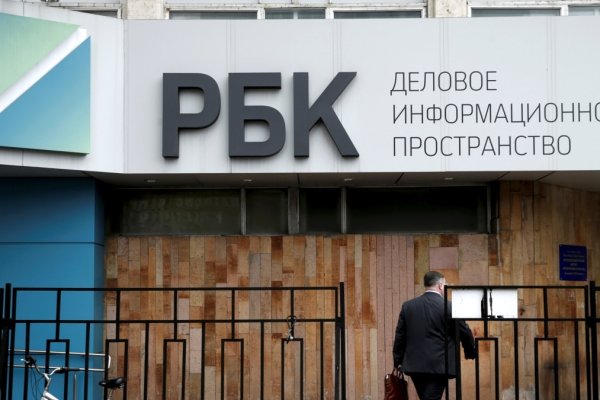 Кракен ссылку где