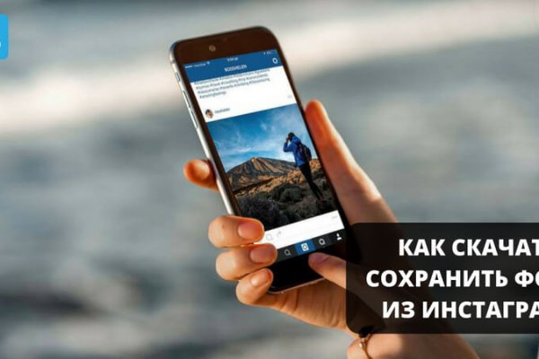 Кракен маркетплейс официальный сайт