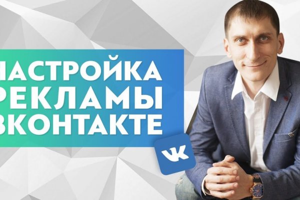Официальный сайт kraken ссылки зеркала