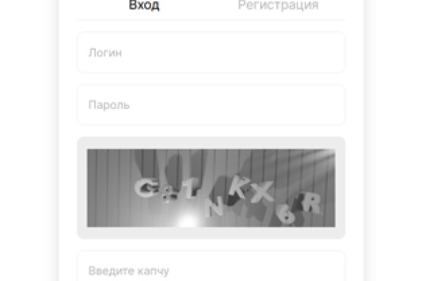 Kraken cc ссылка
