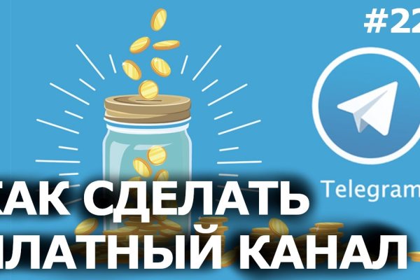 Вход в кракен чтобы купить меф