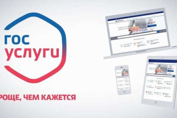 Кракен маркетплейс kr2web in площадка