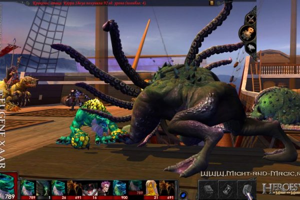 Kraken 21at