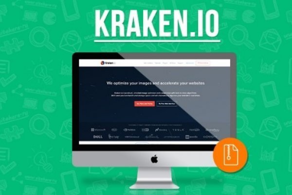 Kraken 6 at