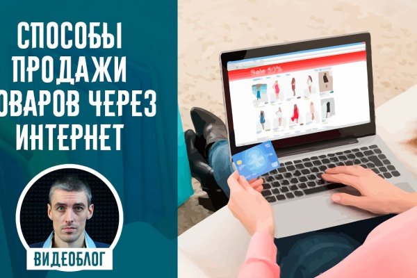 Можно вывести деньги с кракена