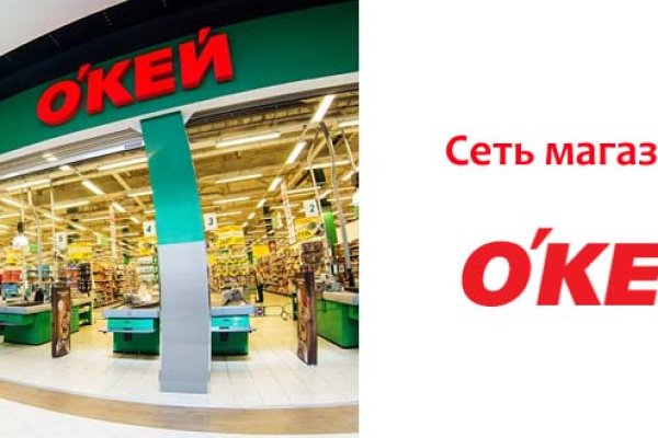 Кракен магазин krakens13 at