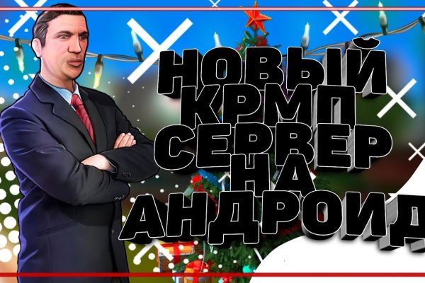 Kraken вход kraken torion