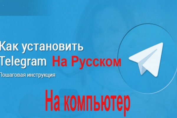 Кракен даркнет текст