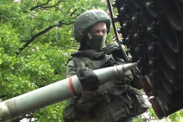 Спрут мега кракен