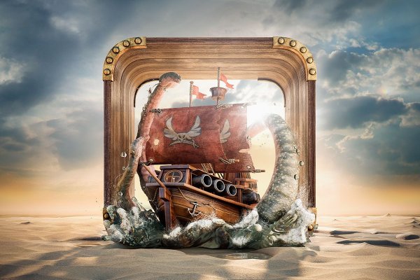 Актуальный домен кракена