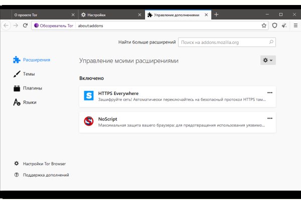 Как зарегистрироваться на кракене