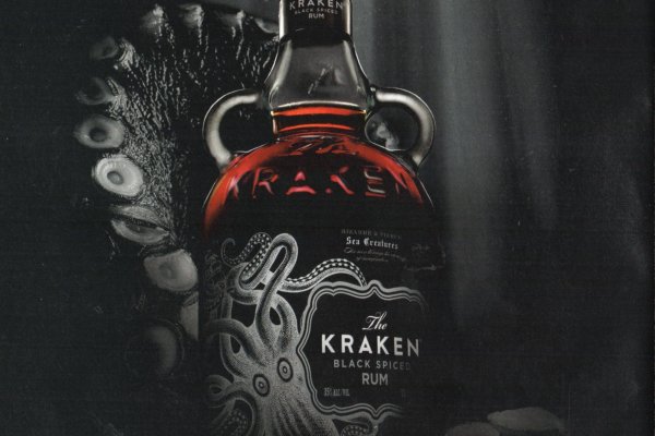Kraken что это за магазин
