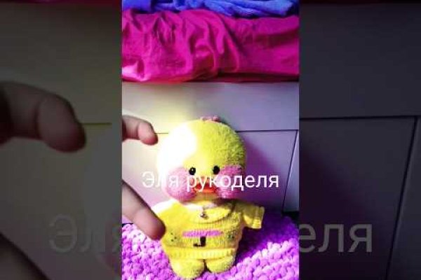 Кракен сайт бошки