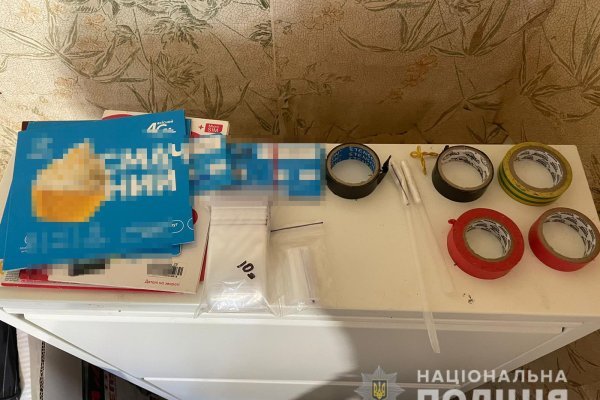 Kraken настоящая ссылка