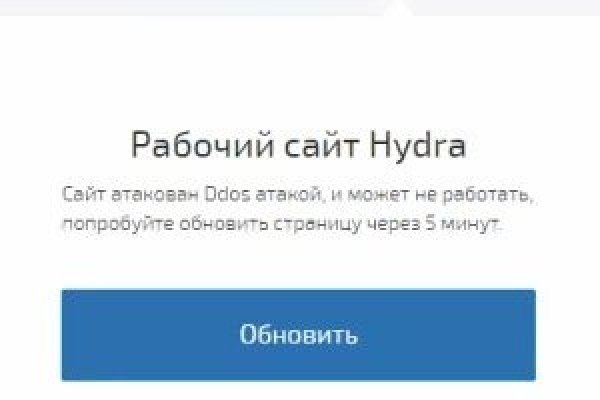 Kraken официальный сайт вход