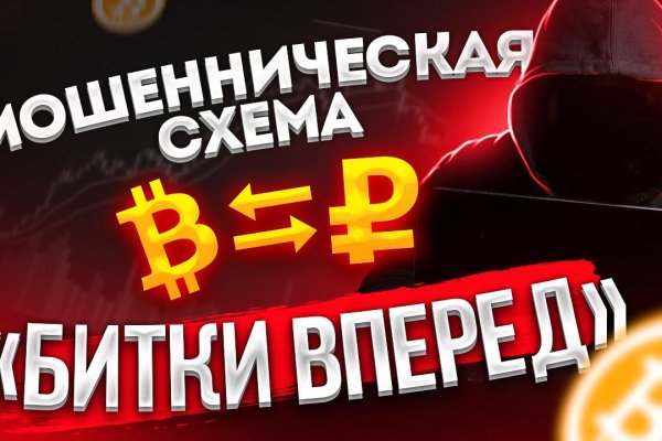 Кракен нарко шоп