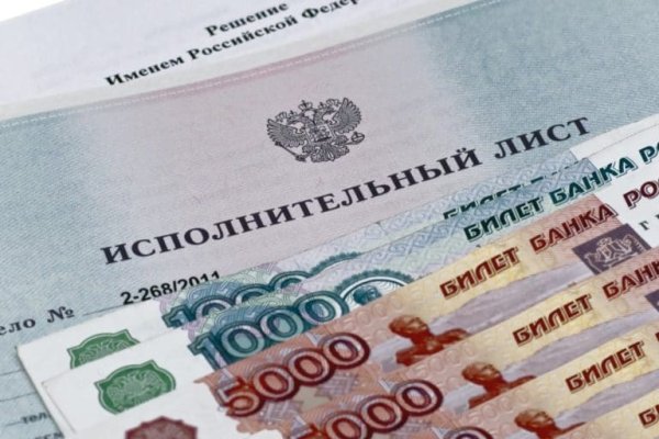 Как перейти на кракен