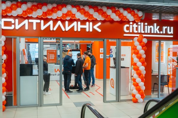 Адрес кракен в тор