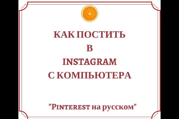 Кракен маркетплейс это