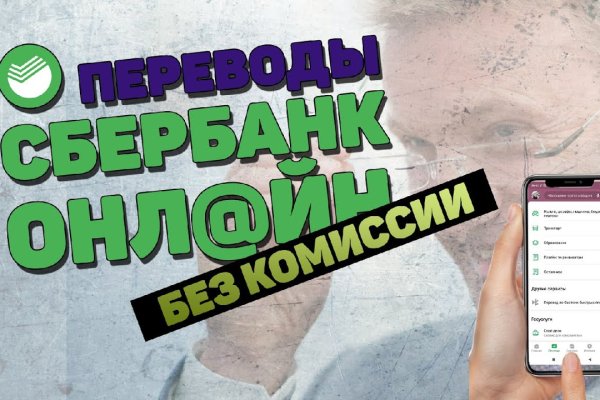 Кракен сайт с наркотиками