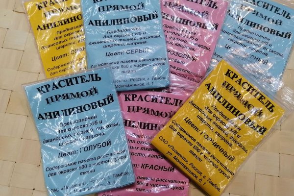 Кракен магазин krakens13 at