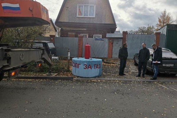 Официальный сайт kraken ссылки зеркала