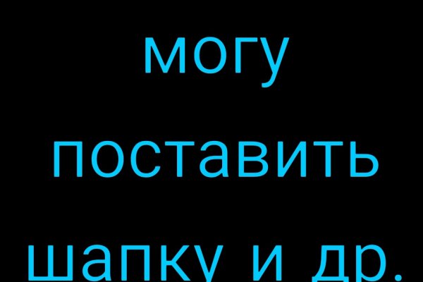 Каталог сайтов даркнет