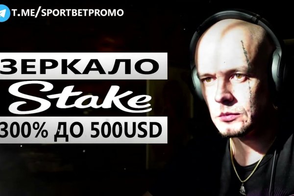 Кракен нарко маркетплейс