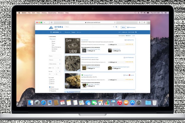 Kraken официальный сайт ссылка через tor