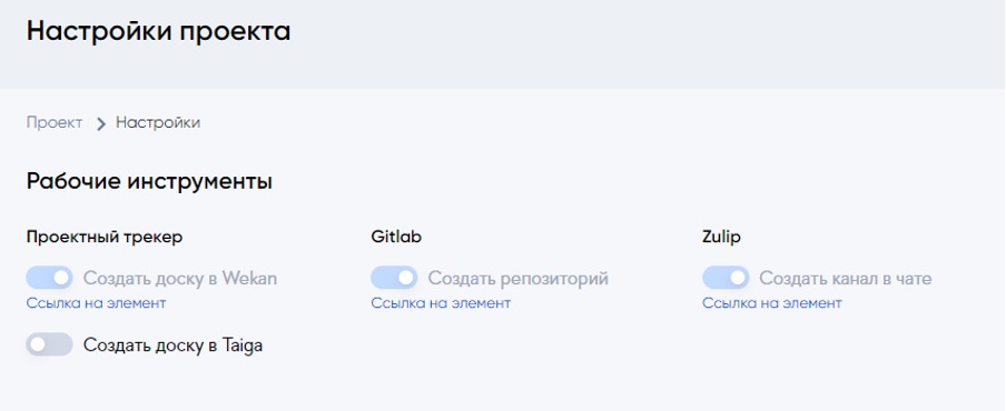 Кракен вход ссылка